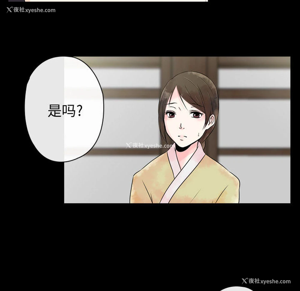 144P - 别离我而去