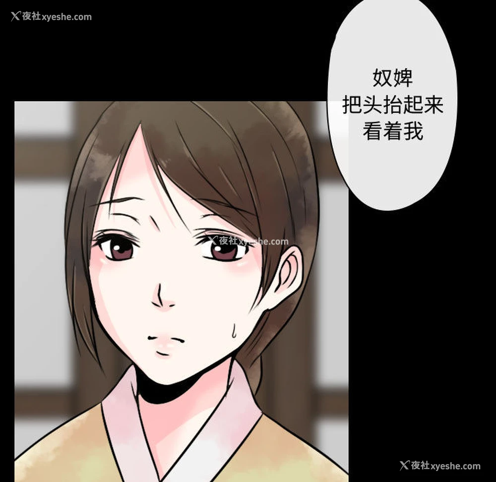 145P - 别离我而去