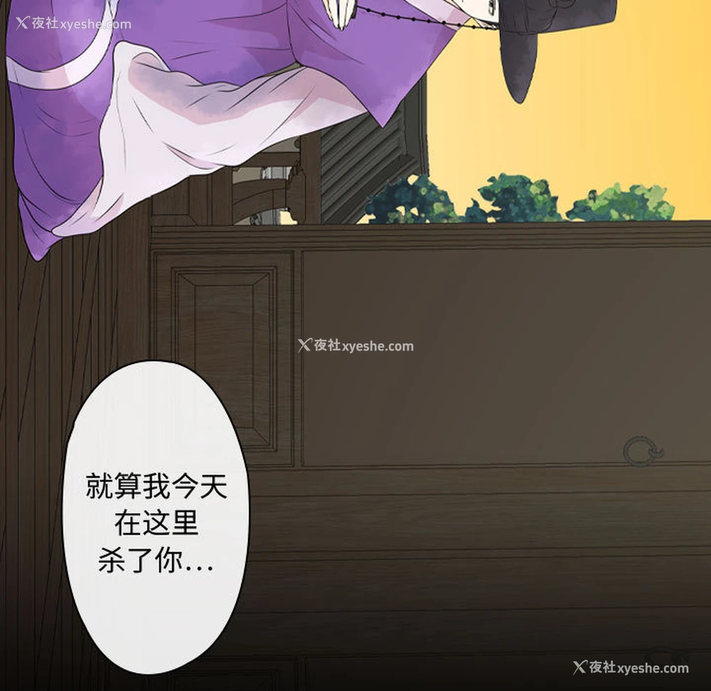 151P - 别离我而去