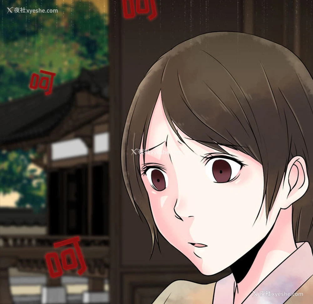 155P - 别离我而去