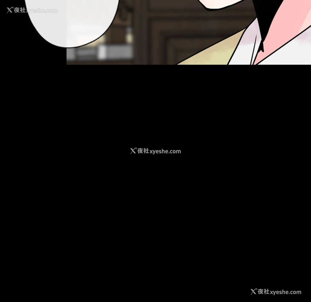 161P - 别离我而去