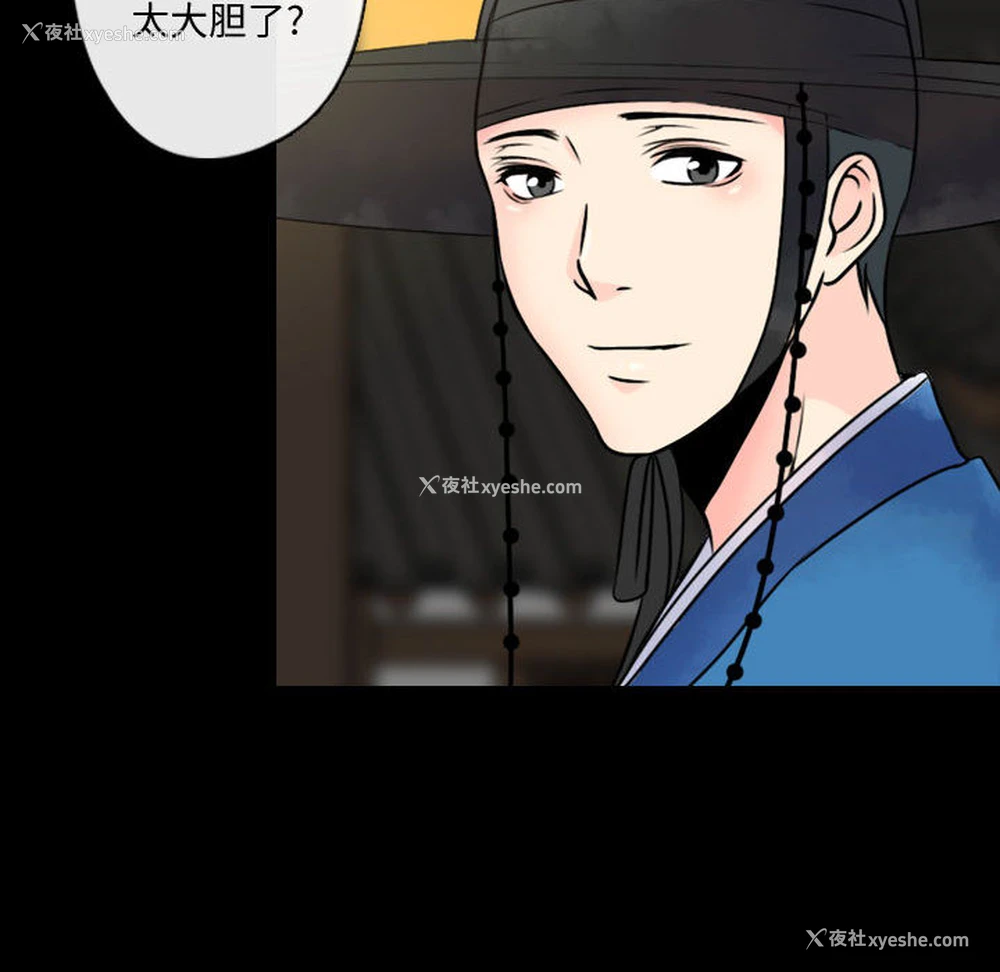 172P - 别离我而去