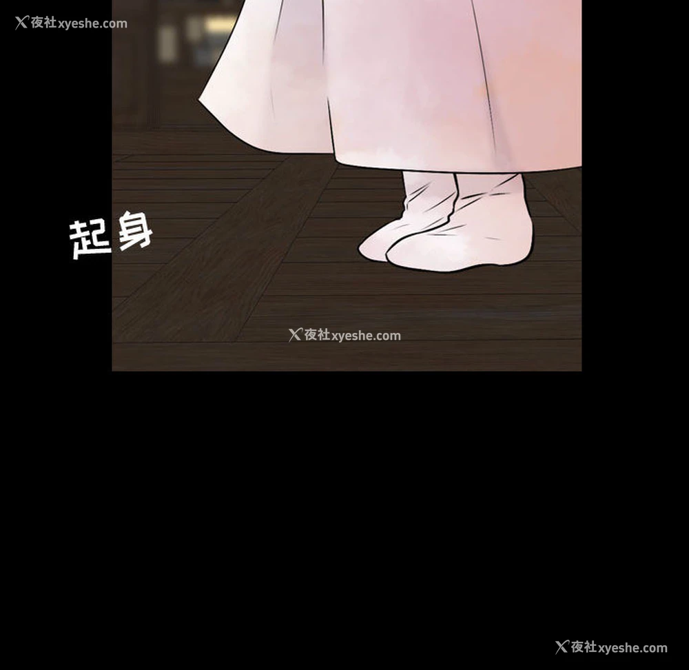 176P - 别离我而去