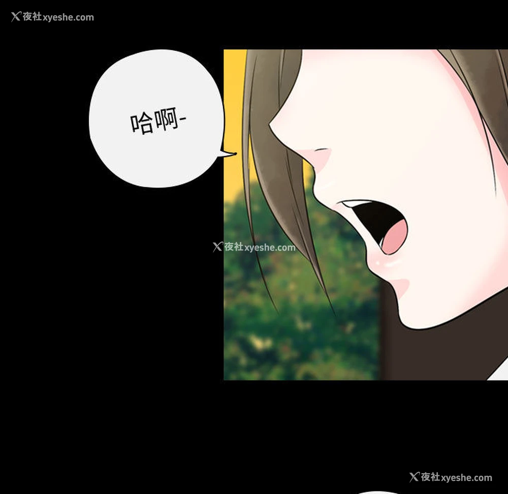 177P - 别离我而去