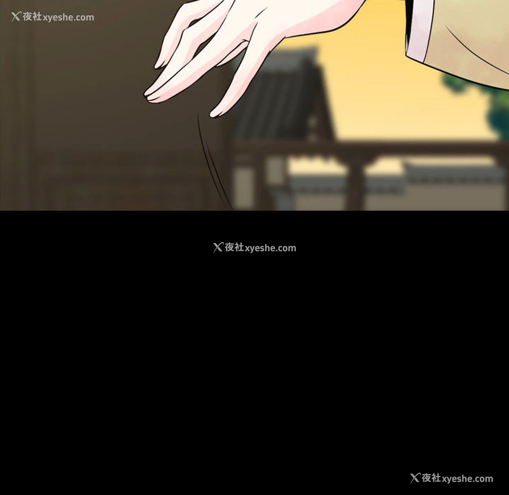 180P - 别离我而去