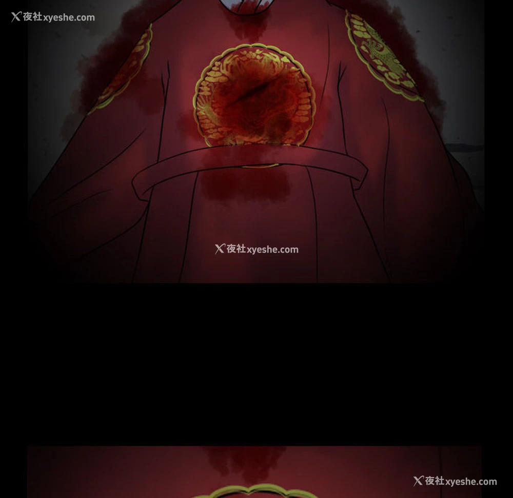 22P - 别离我而去