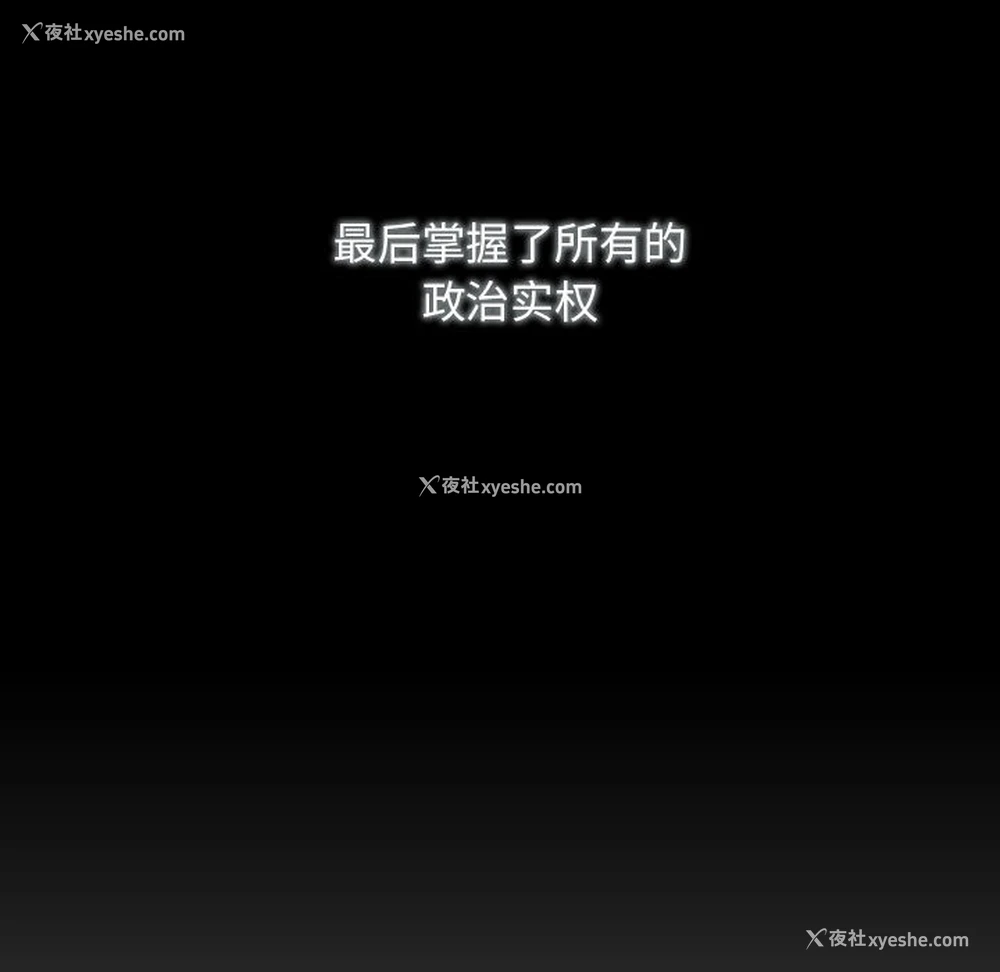 25P - 别离我而去