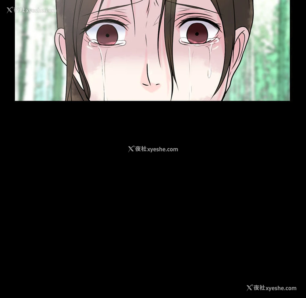 53P - 别离我而去