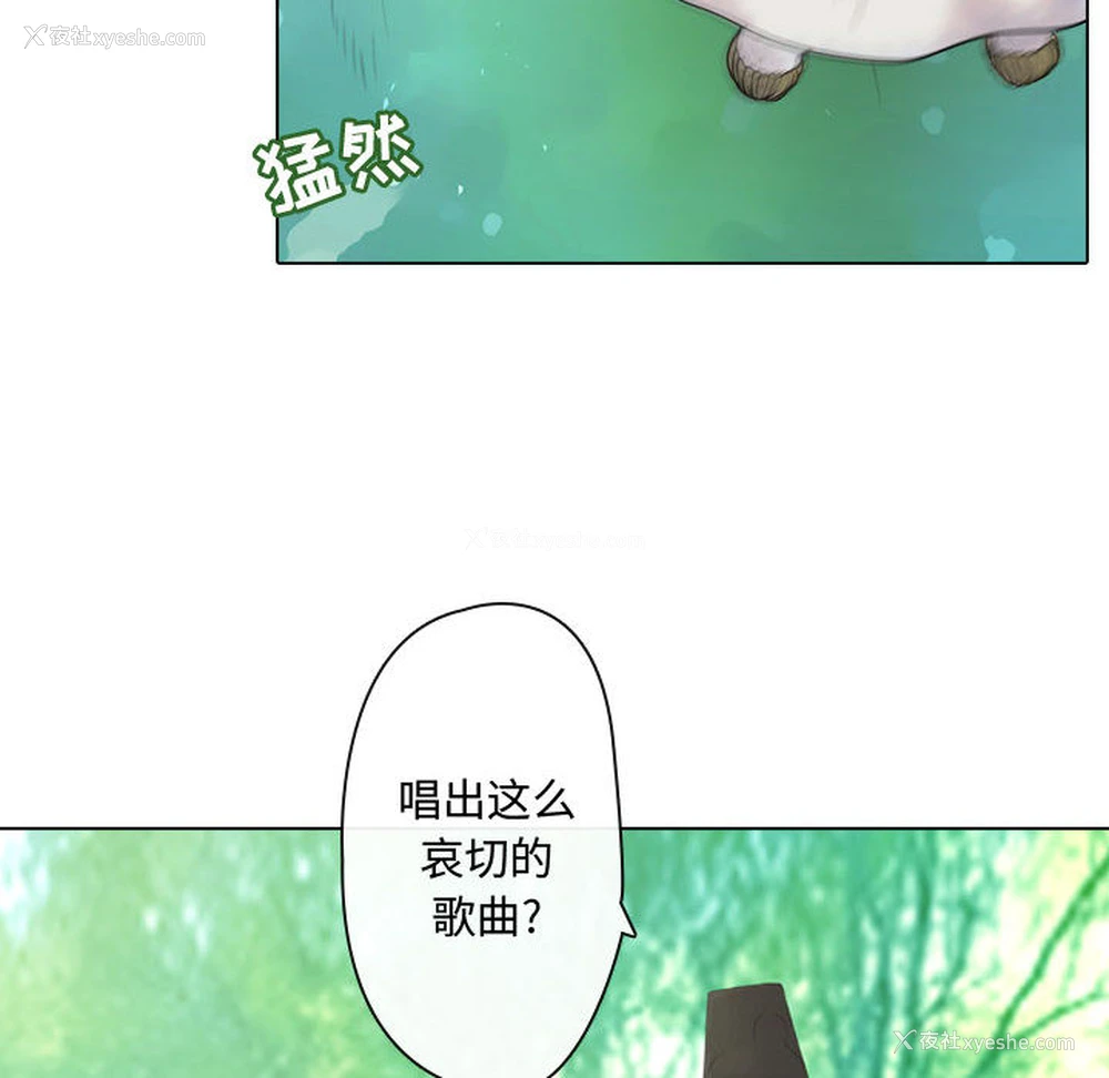 70P - 别离我而去
