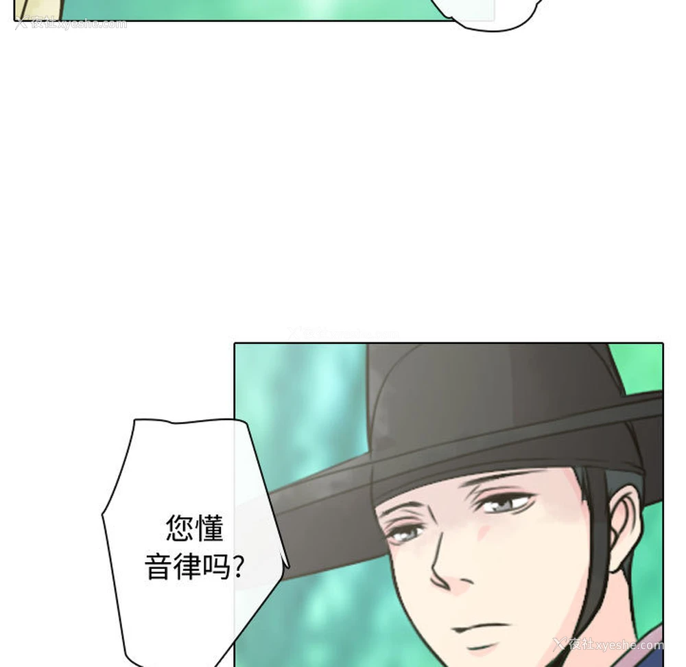 73P - 别离我而去