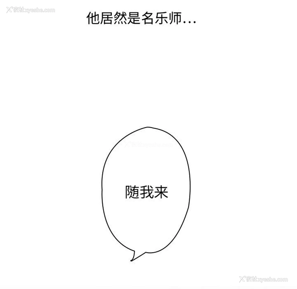 89P - 别离我而去