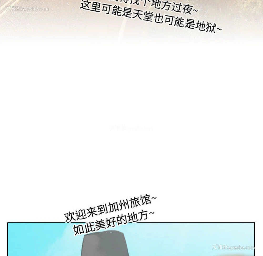 14P - 别离我而去