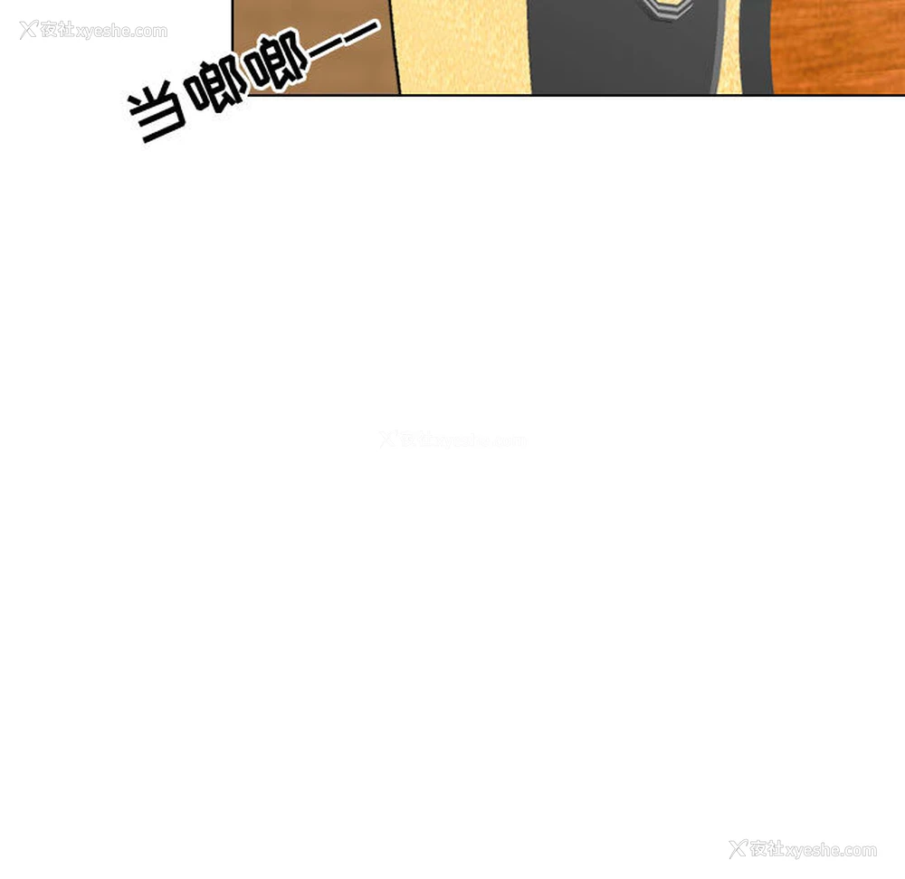 19P - 别离我而去