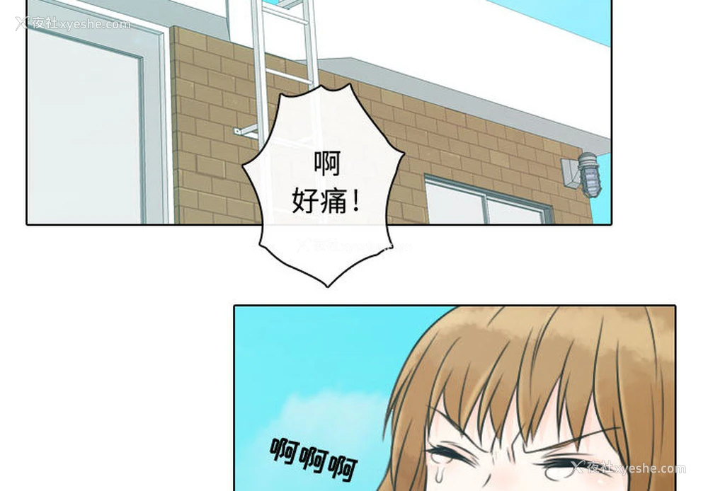 2P - 别离我而去