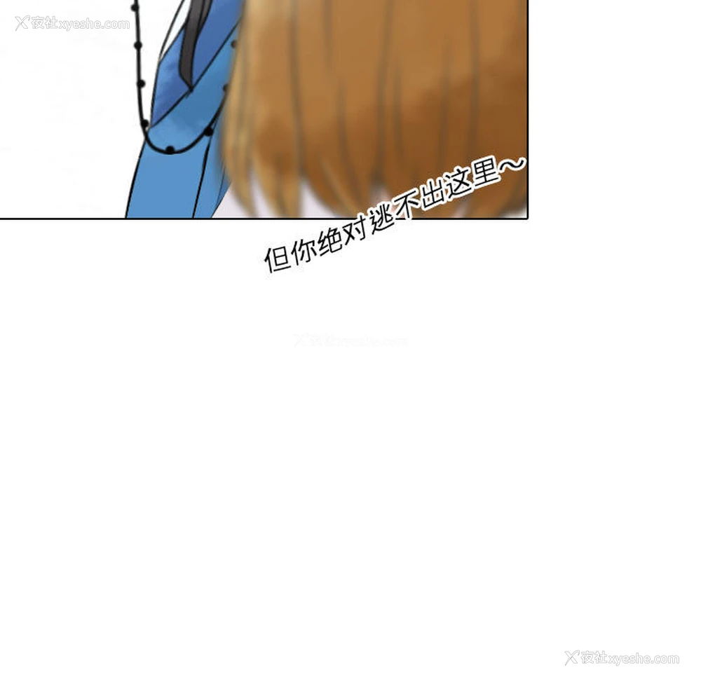 31P - 别离我而去