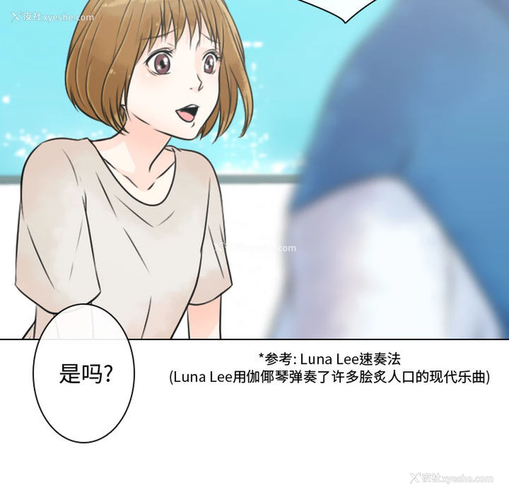 35P - 别离我而去