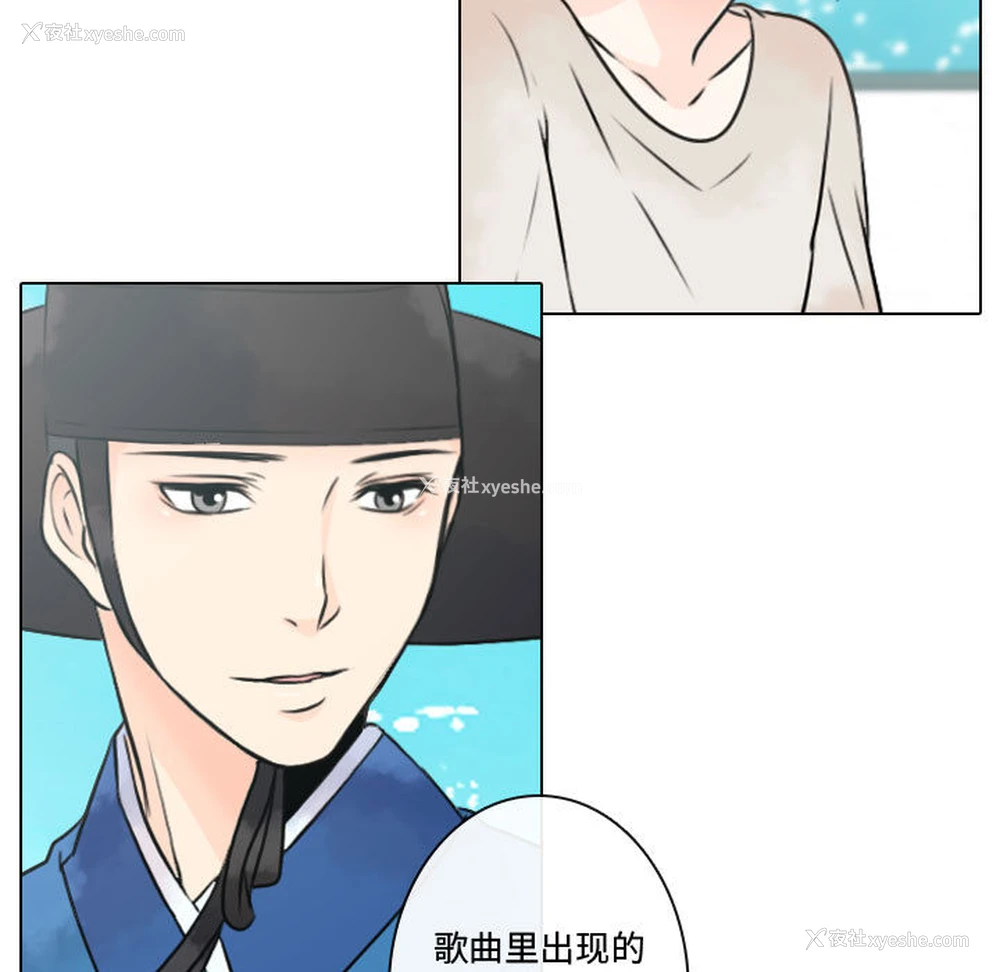 37P - 别离我而去