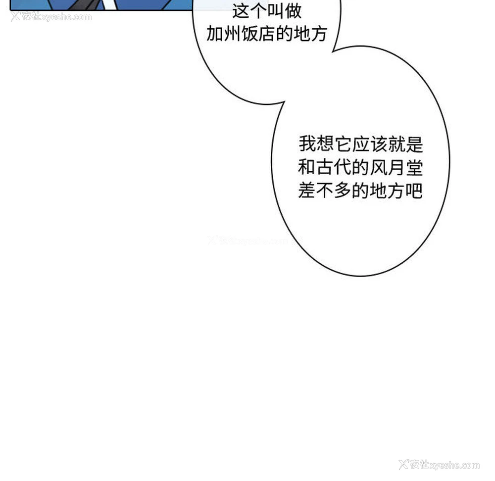 38P - 别离我而去
