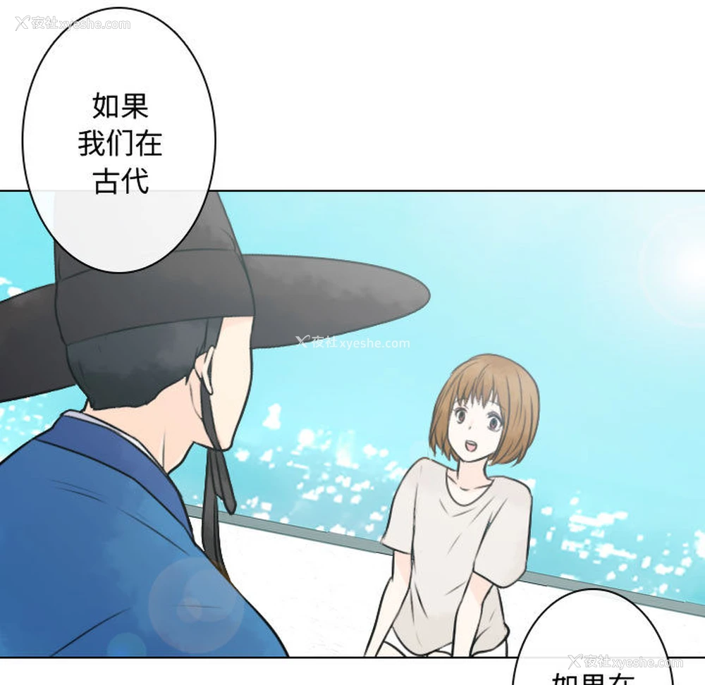 39P - 别离我而去
