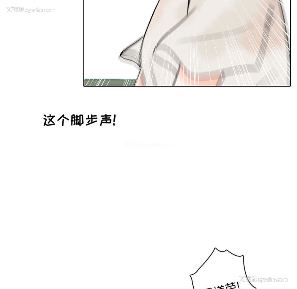 46P - 别离我而去
