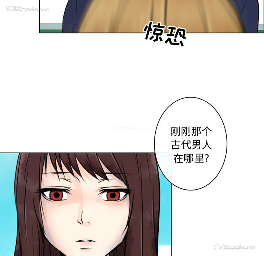 52P - 别离我而去