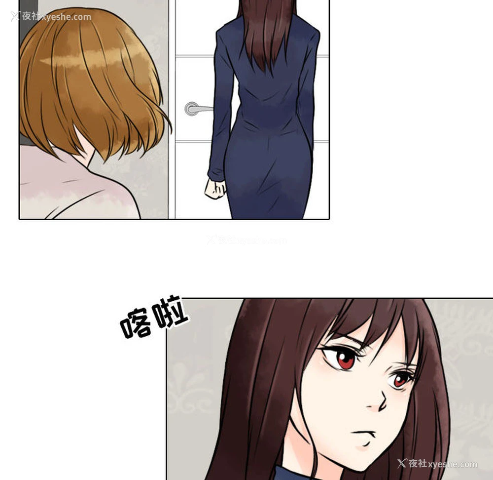 56P - 别离我而去