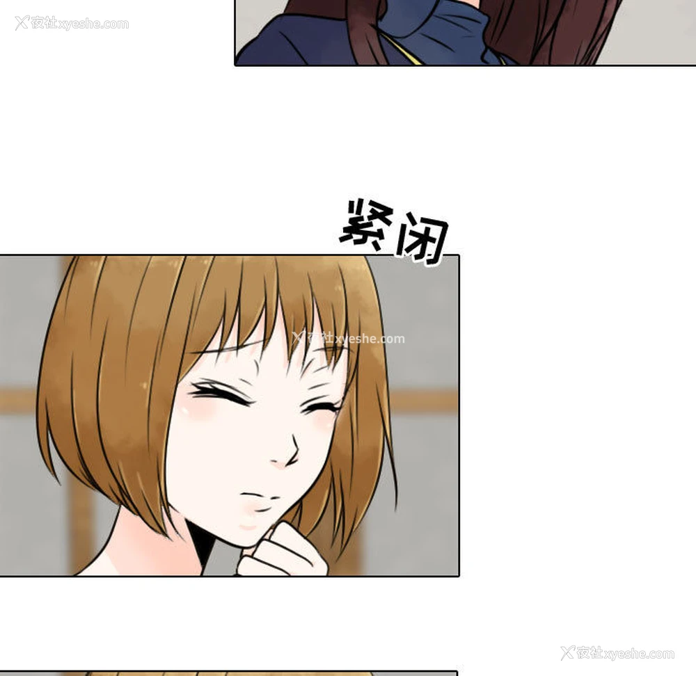 57P - 别离我而去