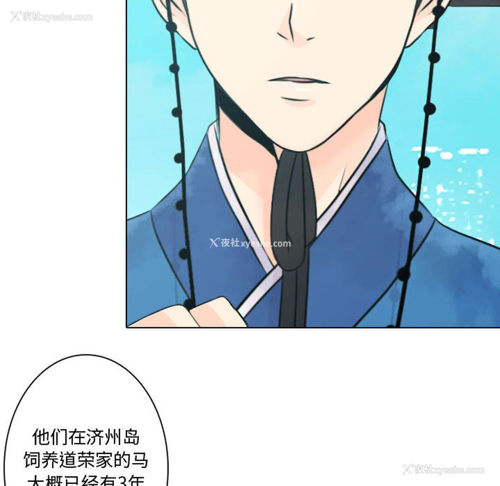 6P - 别离我而去