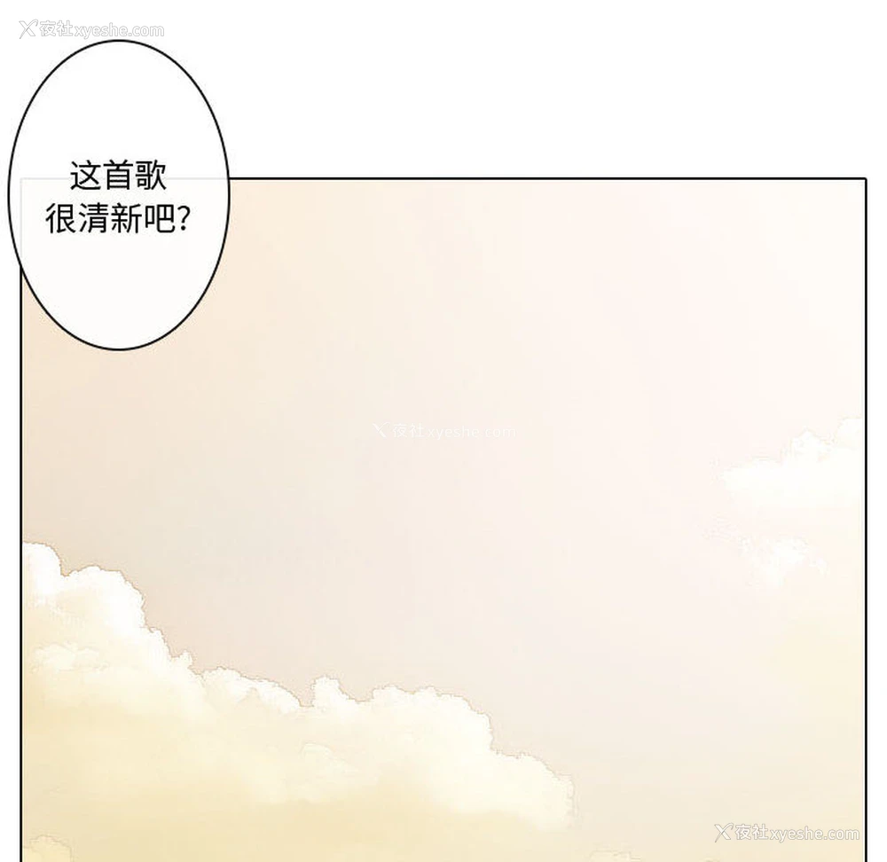 68P - 别离我而去