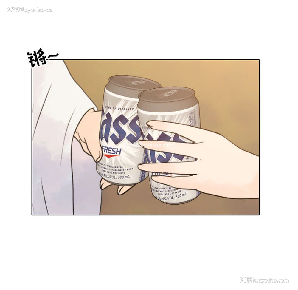 70P - 别离我而去