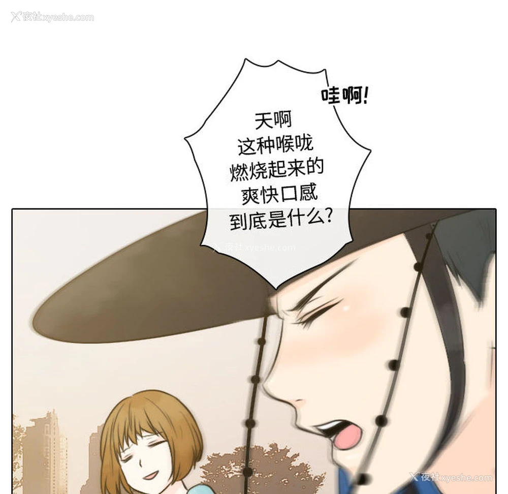 72P - 别离我而去