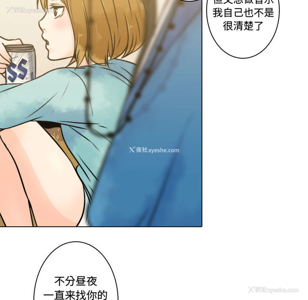 78P - 别离我而去