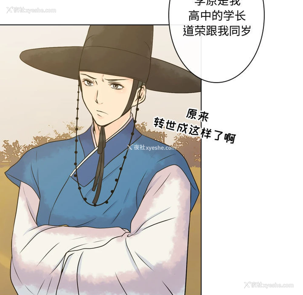 81P - 别离我而去