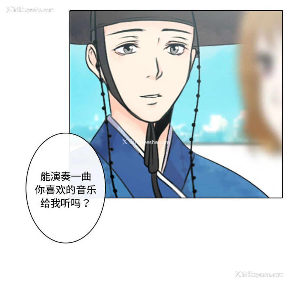 8P - 别离我而去