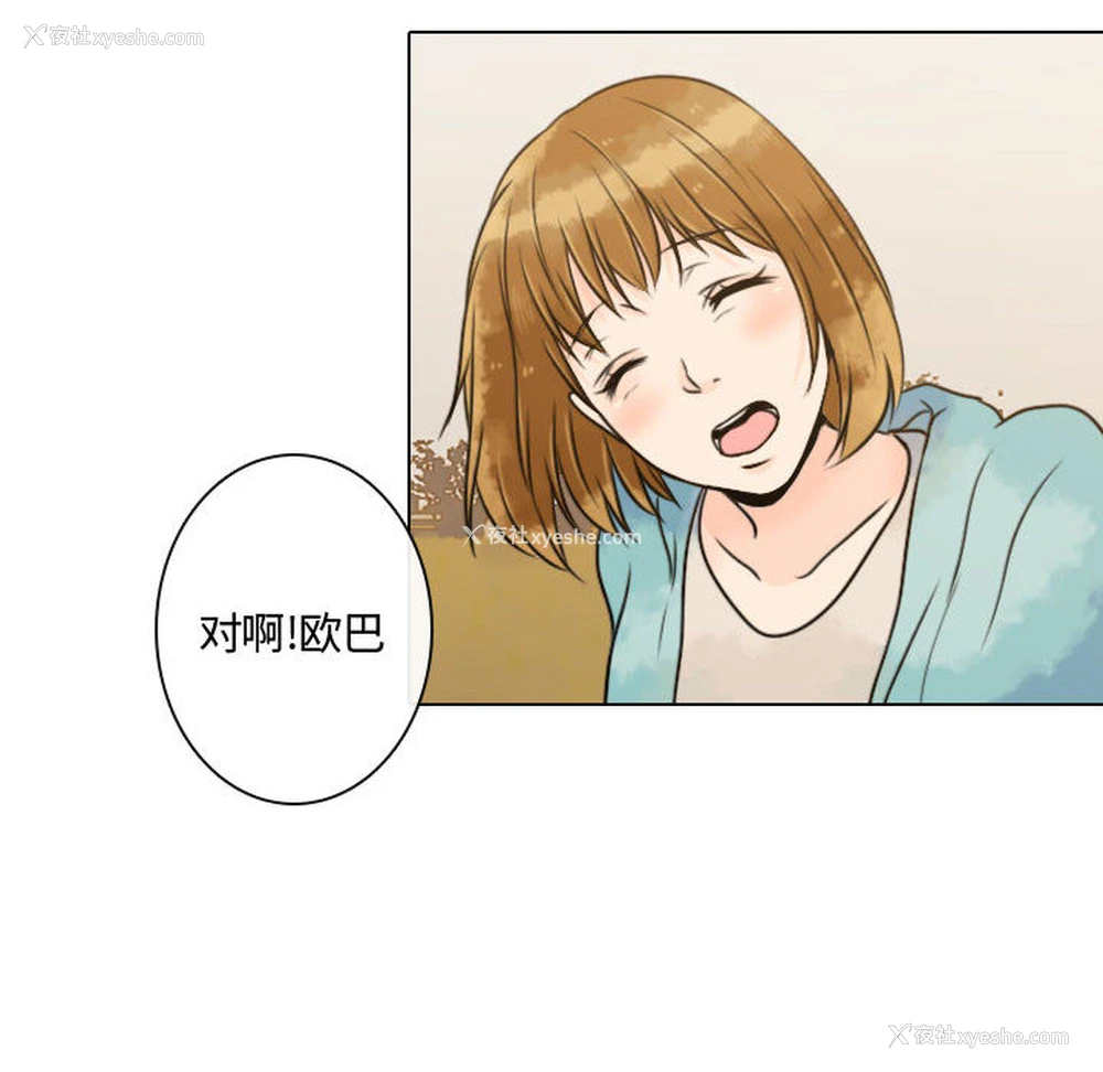 94P - 别离我而去