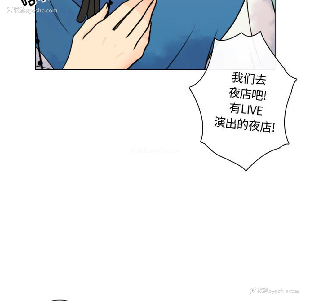 99P - 别离我而去