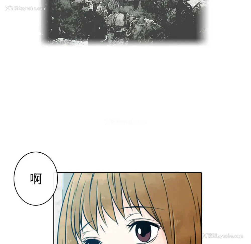 100P - 别离我而去