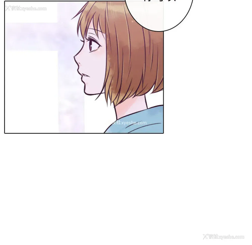 106P - 别离我而去