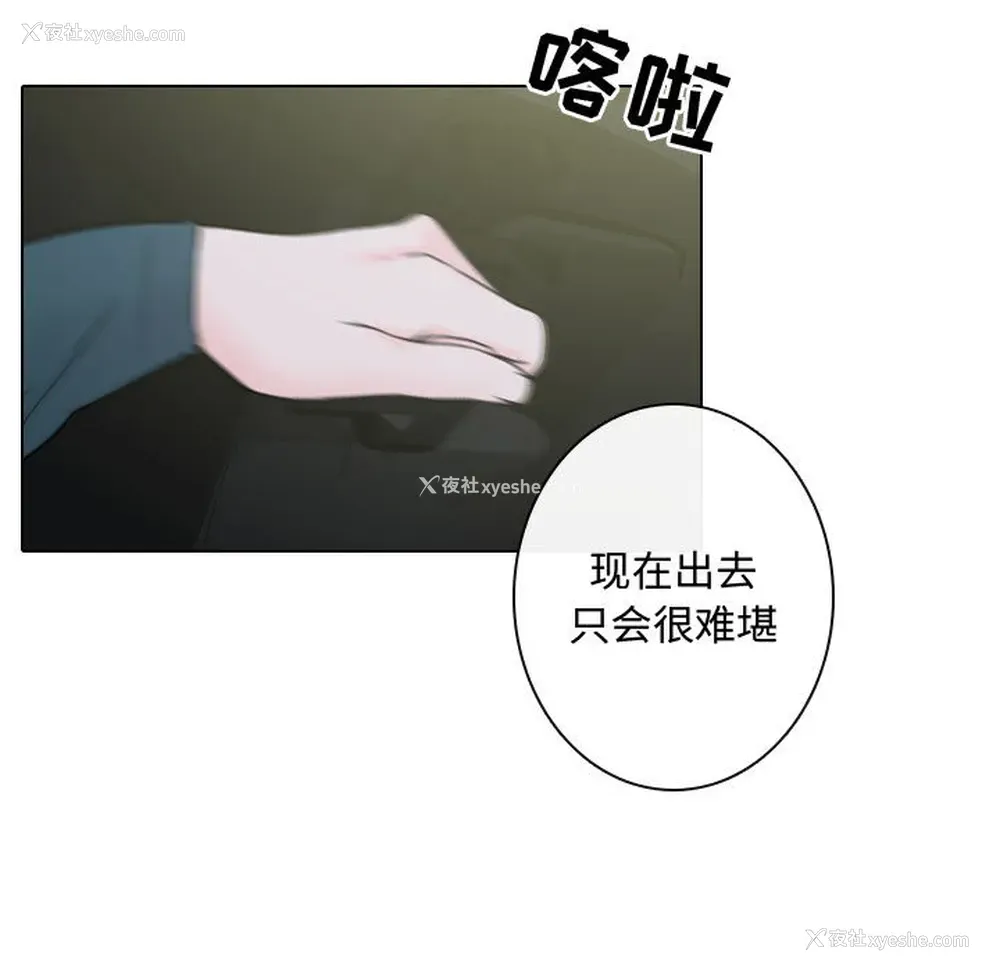 19P - 别离我而去