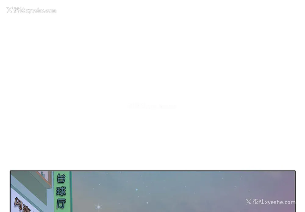 1P - 别离我而去