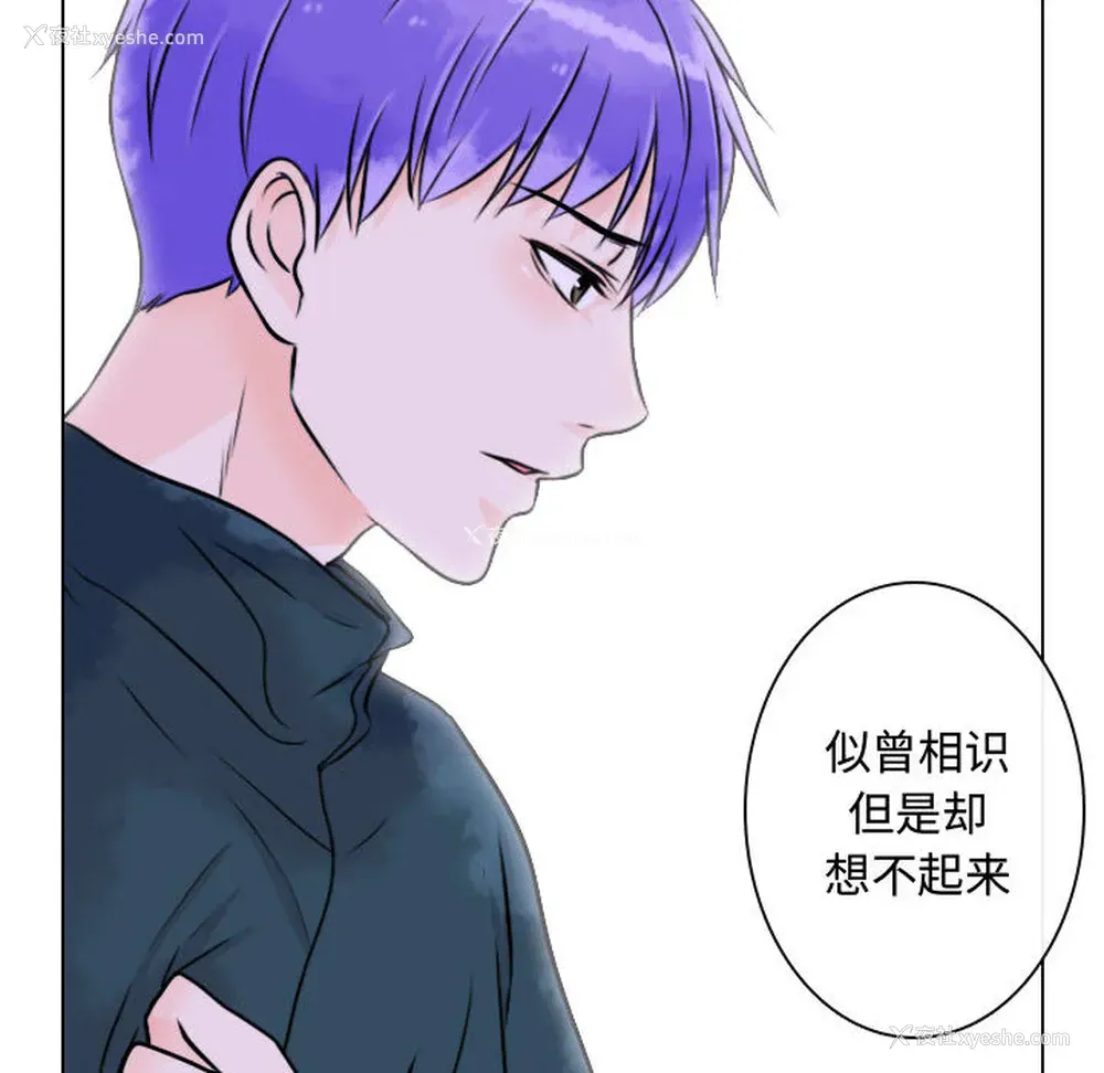 22P - 别离我而去