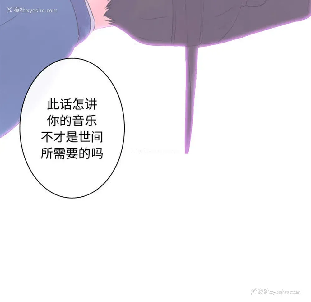 35P - 别离我而去