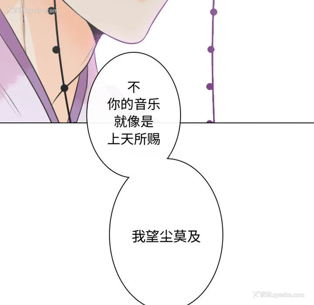 37P - 别离我而去