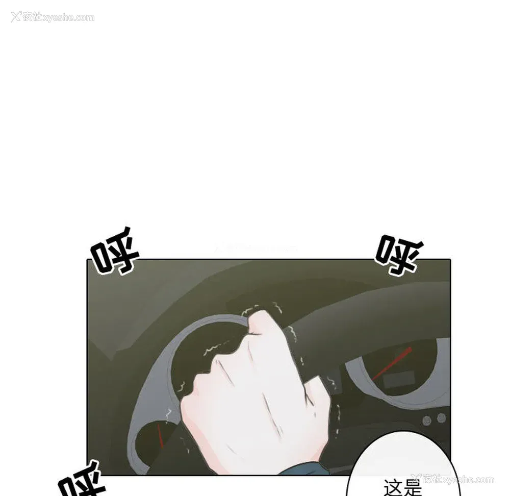 40P - 别离我而去