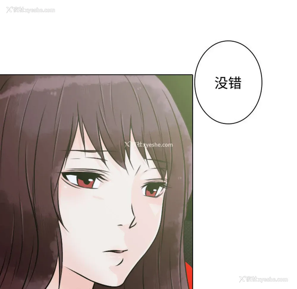 43P - 别离我而去