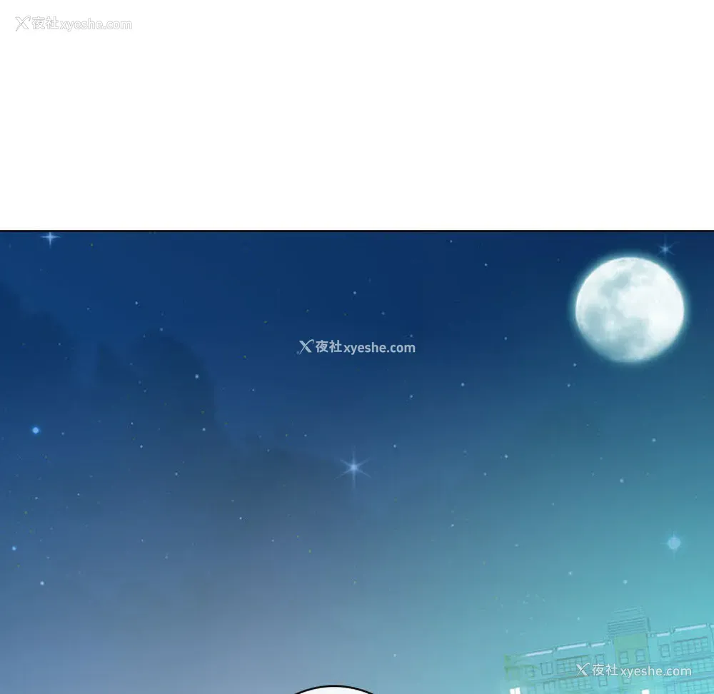 46P - 别离我而去