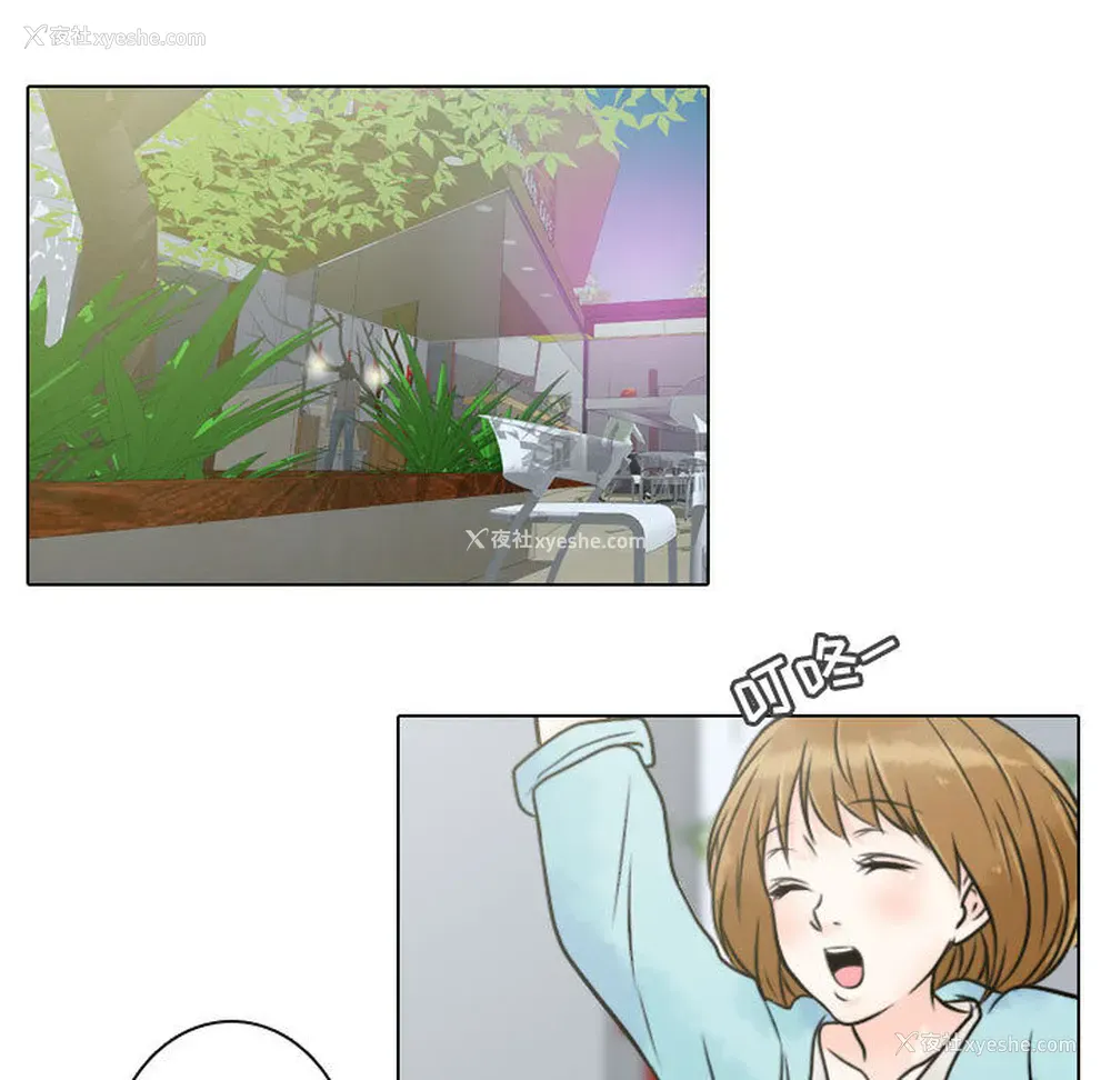 49P - 别离我而去