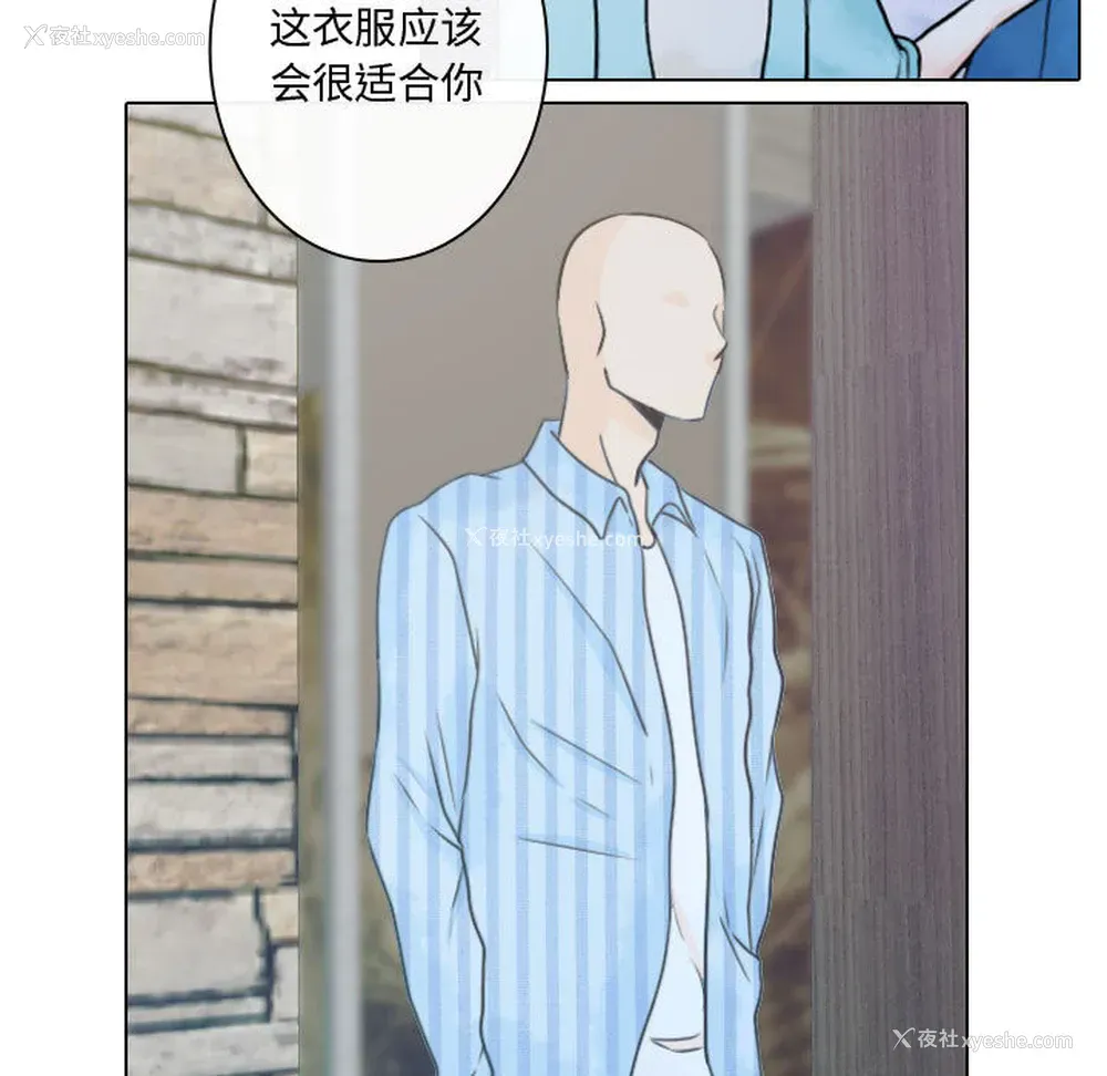 5P - 别离我而去