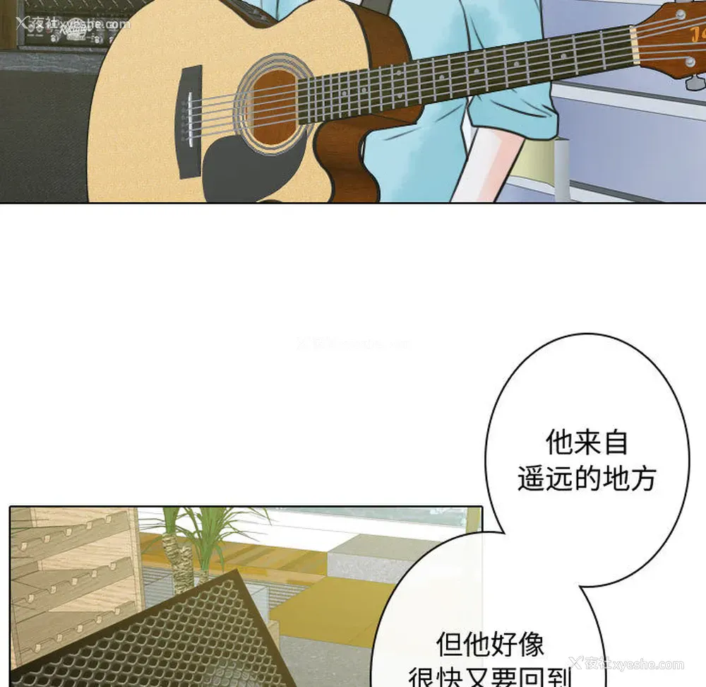 61P - 别离我而去