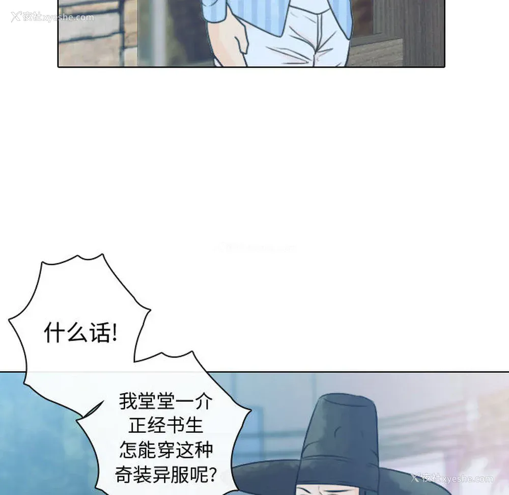 6P - 别离我而去